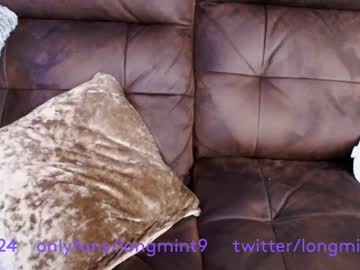 tranny cam longmint96 image #4271199