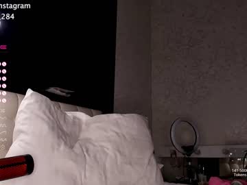 girl cam queenafina image #3089272