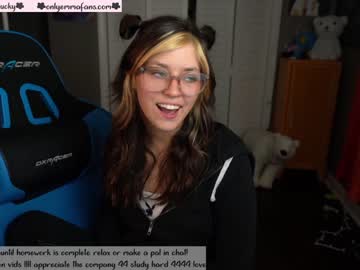 girl cam emmachoice image #129046