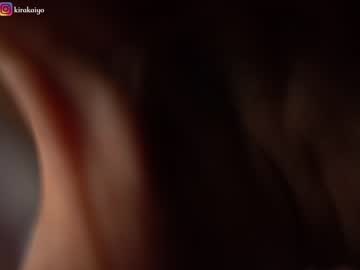 girl cam chillwithkira image #3513834