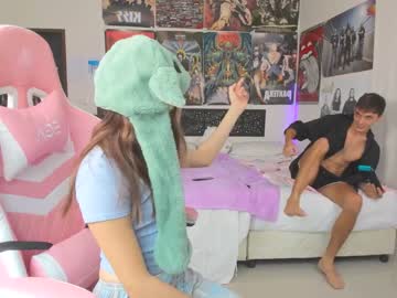 couple cam ellcrys image #3130349