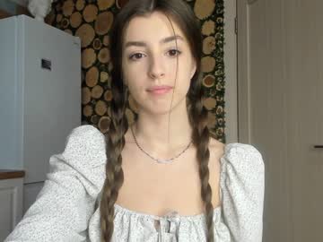 girl cam coy_amina image #599709