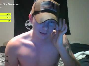man cam antisocialstreamer image #2133775