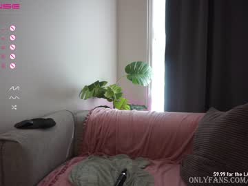 girl cam remibliss image #1626541