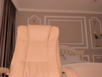 girl cam bae_suz image #836353