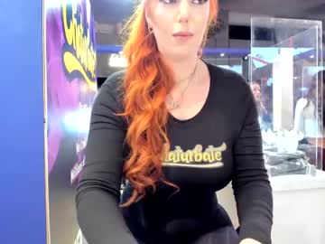 girl cam laurenphillips image #574606