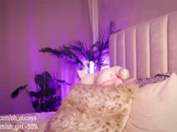 girl cam oh_girl image #329791