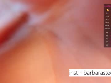 couple cam beverlyvega image #2300338
