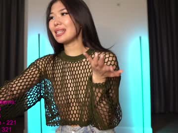 girl cam lindamei image #3122617