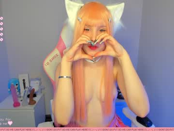 girl cam gylaxie image #4666283
