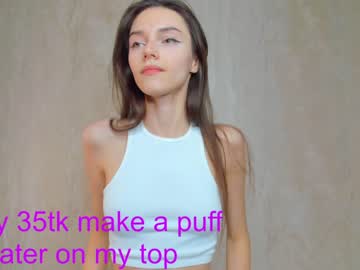 girl cam cutie_ghostie image #4225313