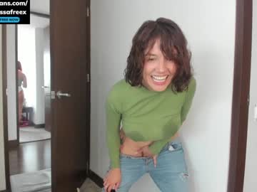 girl cam vanandjuani image #3699226