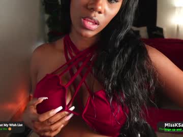 girl cam missksavage image #1669494
