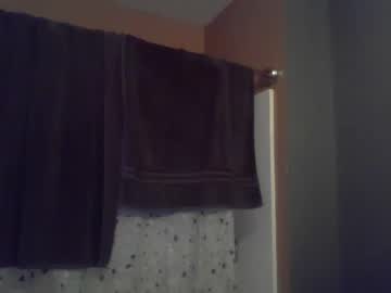 couple cam wexplore4 image #4577350