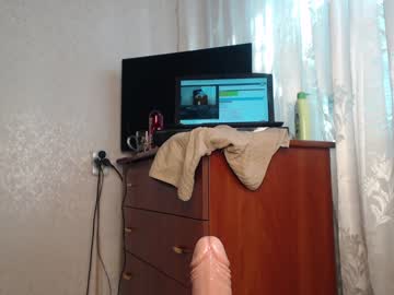 girl cam simplegirl1996 image #279029