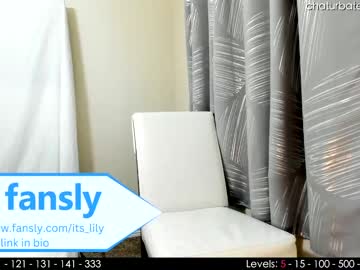 girl cam its_lily image #2251725