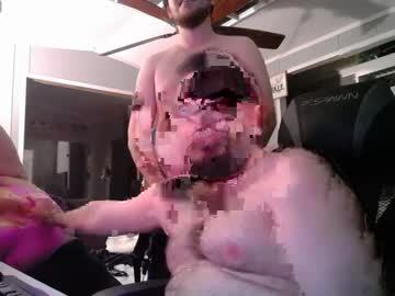couple cam darkrose89 image #3912500