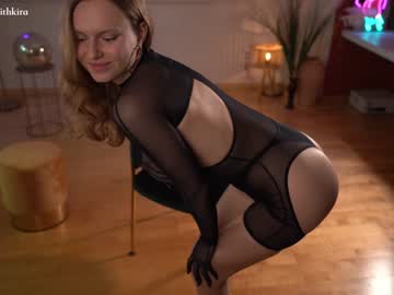 girl cam chillwithkira image #2589900
