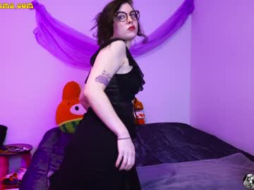 girl cam emmachoice image #2379921