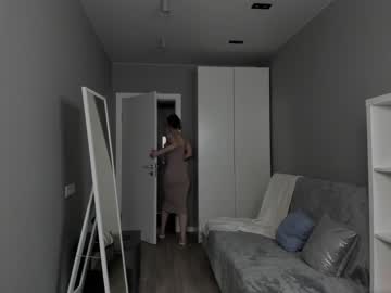 couple cam christine_bae image #4291169