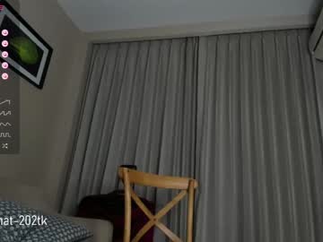 girl cam mysweethobby image #3962897