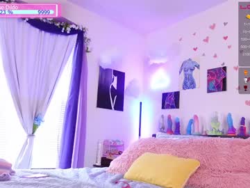 girl cam emmasky69 image #3047405