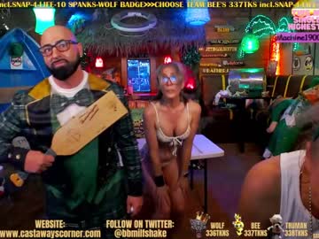 couple cam bigbananamilfshake image #4369909