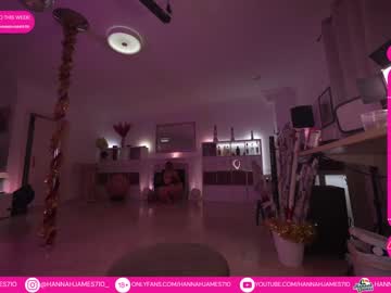 girl cam hannahjames710 image #2313486