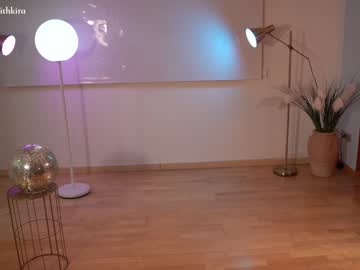 girl cam chillwithkira image #2965711