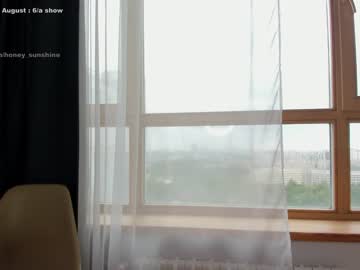girl cam honey_sunshine image #3334322