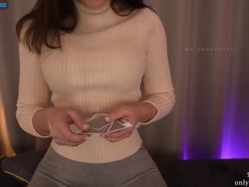 girl cam ms_seductive image #2212798