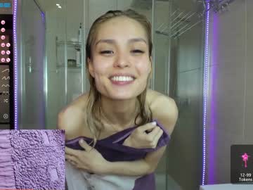 girl cam miya_kimmi image #938412