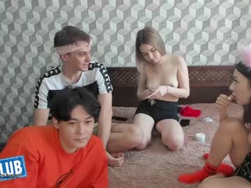 couple cam my_feel696 image #757852