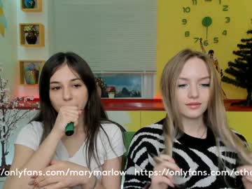 girl cam mary_marlow image #520640