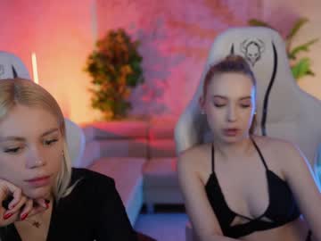 couple cam kira0541 image #4491242