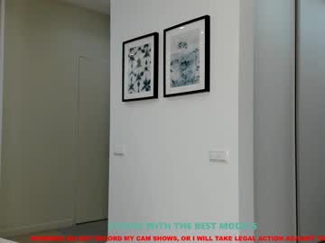 girl cam coy_amina image #169765