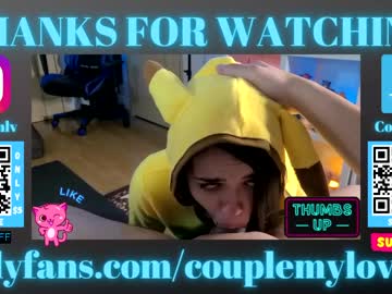 couple cam couplemylove image #2320230