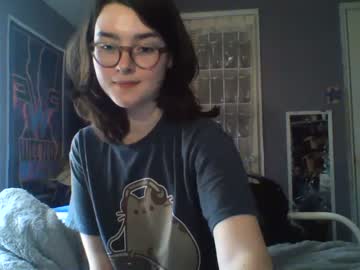 girl cam soursou image #4504606