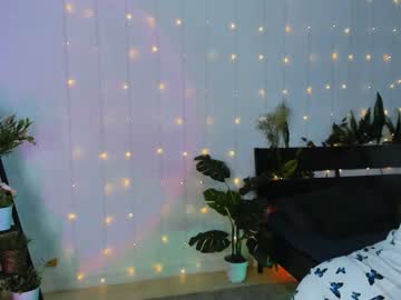 girl cam emmi_rosee image #2855376