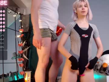 girl cam careful_i_bite image #2526790