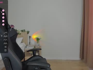 girl cam amilia4u image #3510658