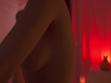 girl cam sunny_maria image #3457156