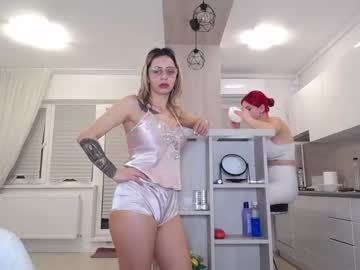 couple cam nolimitscoupl3 image #2281226