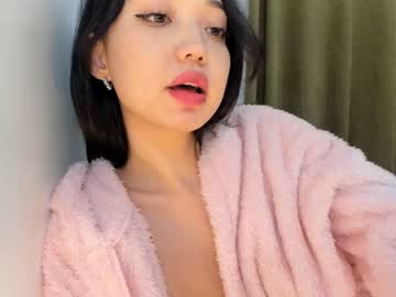 girl cam lee_yoona image #137201