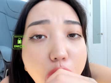 girl cam lee_yoona image #634915