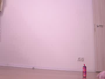 girl cam princessasiana image #3526466