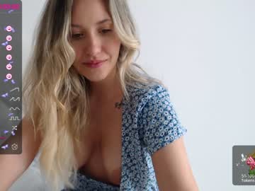 girl cam theellenshow image #2920567