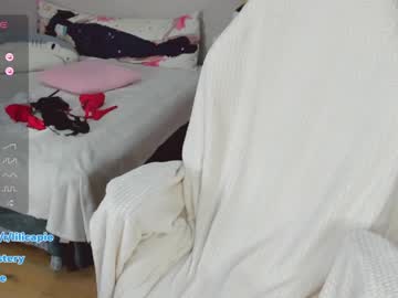 girl cam lilicapie image #4147938