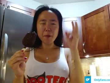 girl cam jiwon4u image #3856956