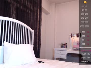 girl cam iran_persian image #1480681